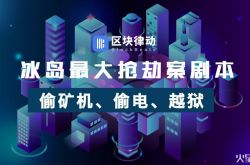 （6分钟科普下）桂林哪里有工厂_哔哩哔哩