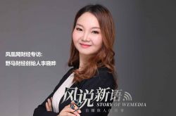 (8分钟科普下)兰州公司咨询热线电话_哔哩哔哩-3